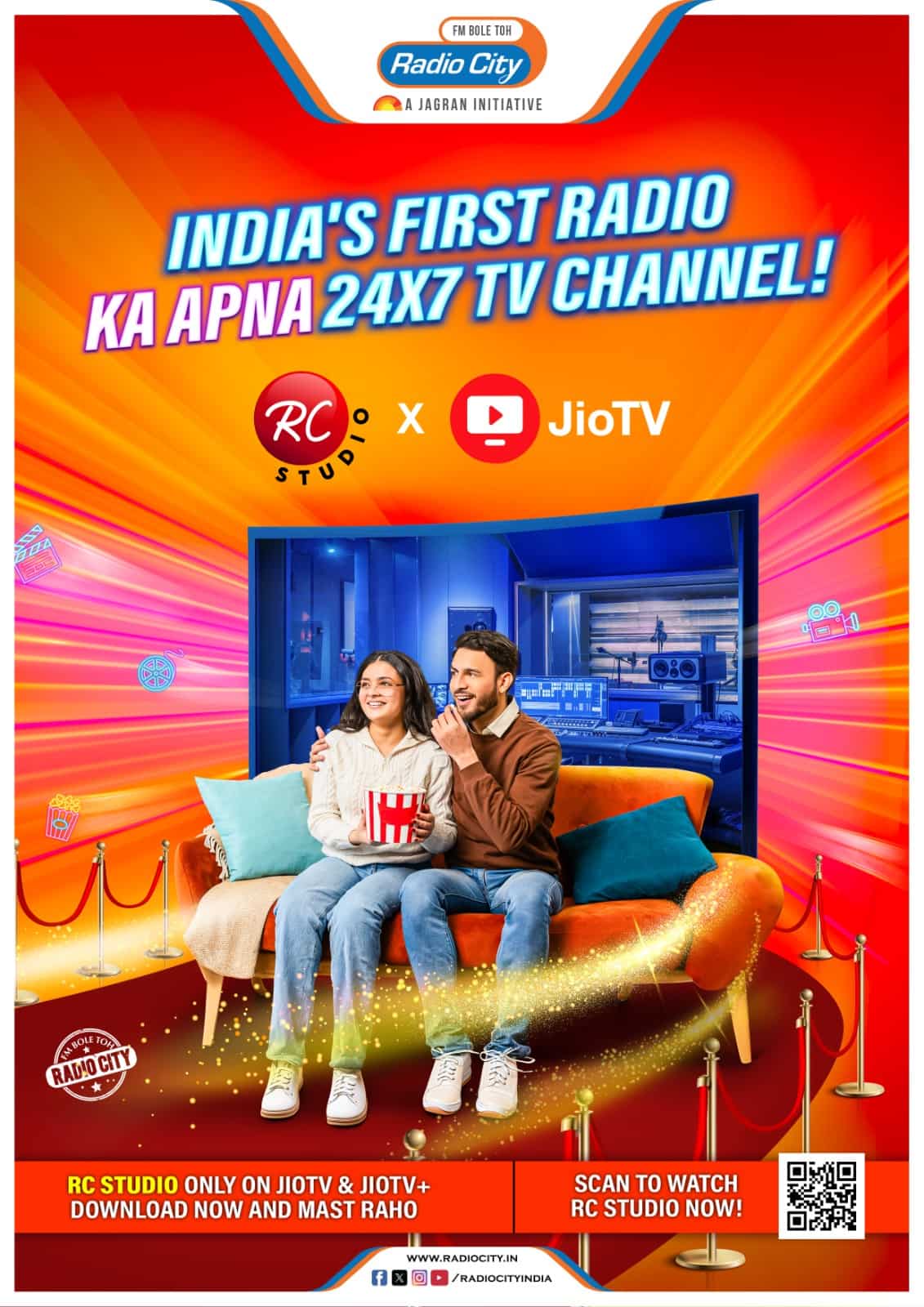 You are currently viewing Radio City to Redefine Entertainment with their Launch on JioTV