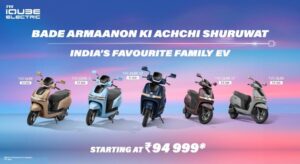 Read more about the article TVS Motor Company Introduces New Variants to the TVS iQube Portfolio for Making Electric Mobility Accessible to Everyone