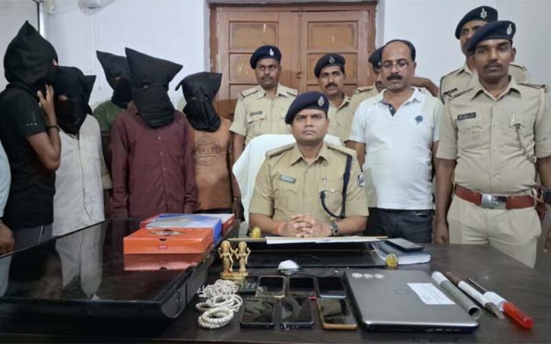 Interstate Gang of Thieves Nabbed in Bhagalpur; Stolen Items Recovered