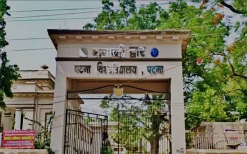 Student Beaten to Death in Patna: University Postpones Exams