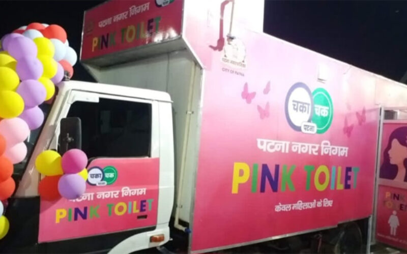 Patna Introduces Mobile Pink Toilets: A Milestone for Women’s Accessibility and Safety
