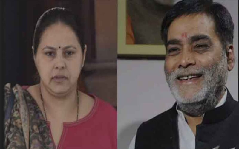 Ram Kripal Yadav and Misa Bharti Clash in High-Stakes Patliputra Parliamentary Seat