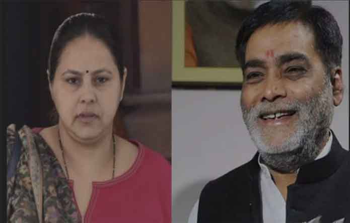 You are currently viewing Ram Kripal Yadav and Misa Bharti Clash in High-Stakes Patliputra Parliamentary Seat