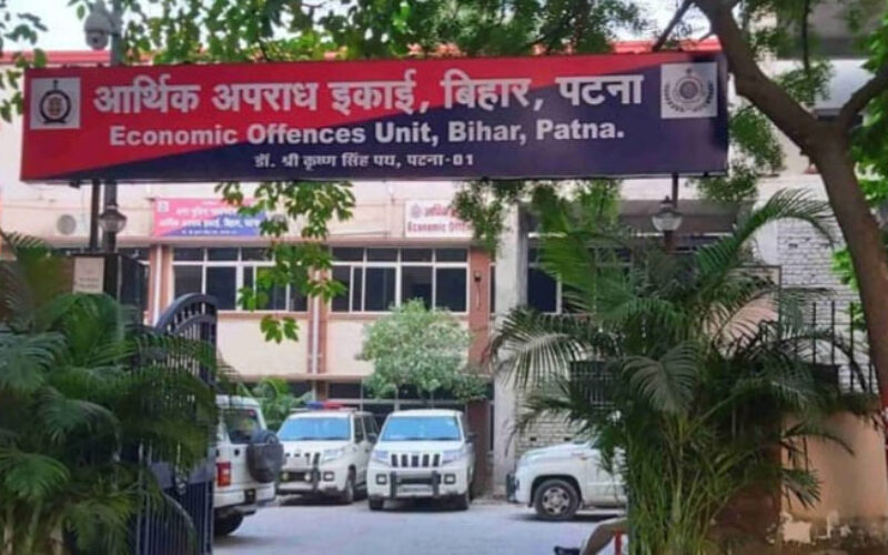 NEET-UG 2024 paper leak: EOU summons 11 candidates for questioning