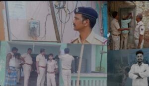 Read more about the article Patna Police Intensify Investigation in Harsh Raj Murder Case, Target Remaining Accused