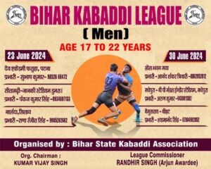 Read more about the article Bihar State Kabaddi Association Announces Inaugural Bihar Kabaddi League for Men
