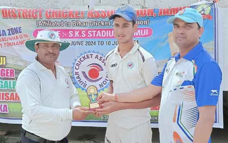 Munger Triumph Over Bhagalpur in the Angika Zone of Shyamal Sinha Inter District Under-16 Cricket Tournament