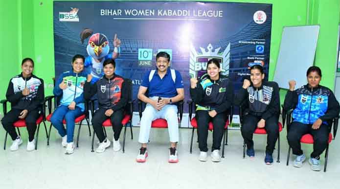 Bihar Women's Kabaddi League