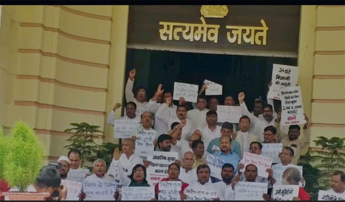 Opposition Protests Cause Uproar on Final Day of Bihar Legislature’s Monsoon Session
