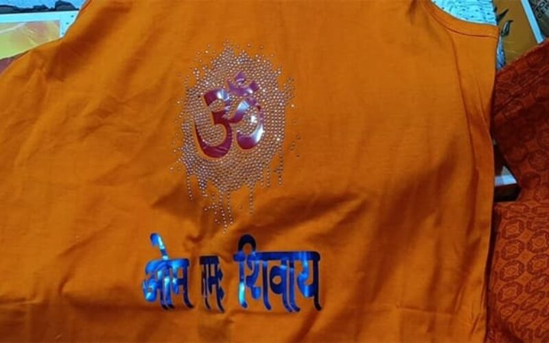 Sawan Season Boosts Saffron Clothes Market in Patna