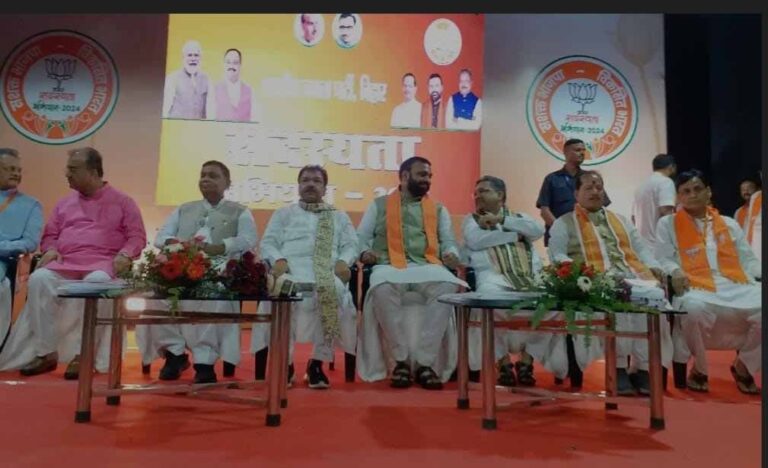 BJP Aims to Enrol Over One Crore New Members in Bihar Ahead of 2025 Assembly Elections