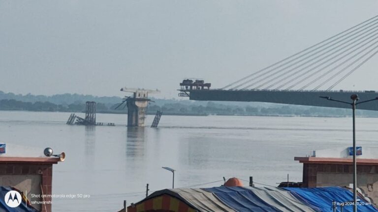 Bihar: New Ganga Bridge Suffers Third Collapse, Sparking Fresh Concerns Over Structural Integrity