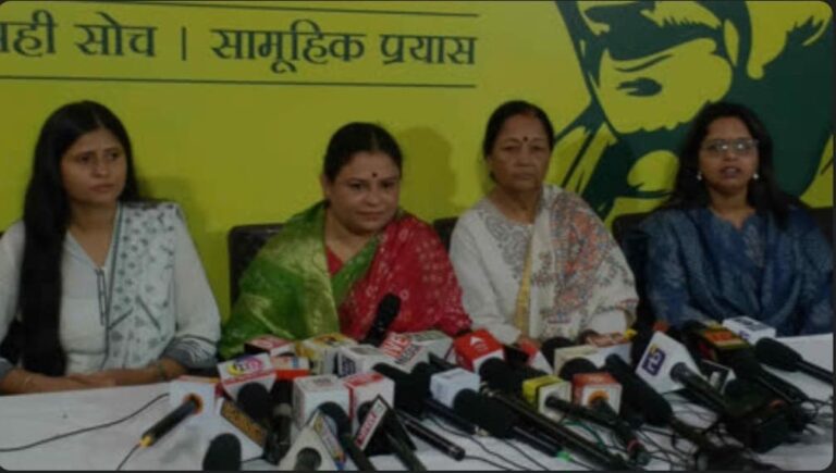 Jan Suraaj Abhiyan Gains Momentum as Women Leaders Prepare for State-Level Meeting