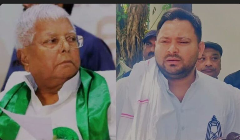 Enforcement Directorate Files 1000-Page Chargesheet in ‘Land for Jobs’ Case Involving Lalu Prasad Yadav and Tejashwi Yadav