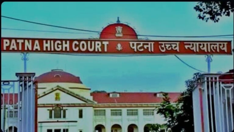 Patna High Court Orders Rs 8 Lakh Compensation for Train Accident Victim’s Family