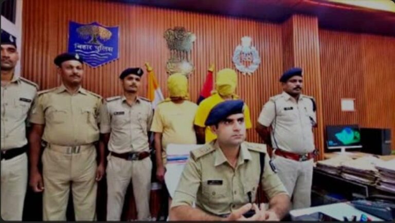 Patna Police Solve AIIMS Chief Security Officer Shooting Case, Two Arrested; Main Accused Pinku Yadav Still at Large