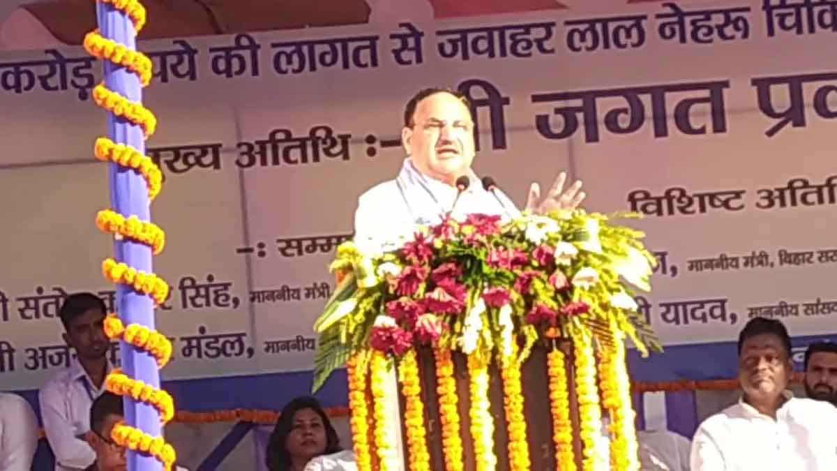 JP Nadda