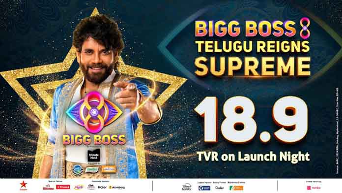 EndemolShine India’s Bigg Boss Telugu Season 8 Achieves Record-Breaking Viewership