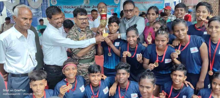 Patna Clinches Second Consecutive Title at 14th Hockey Bihar Junior Girls State Championship 2024