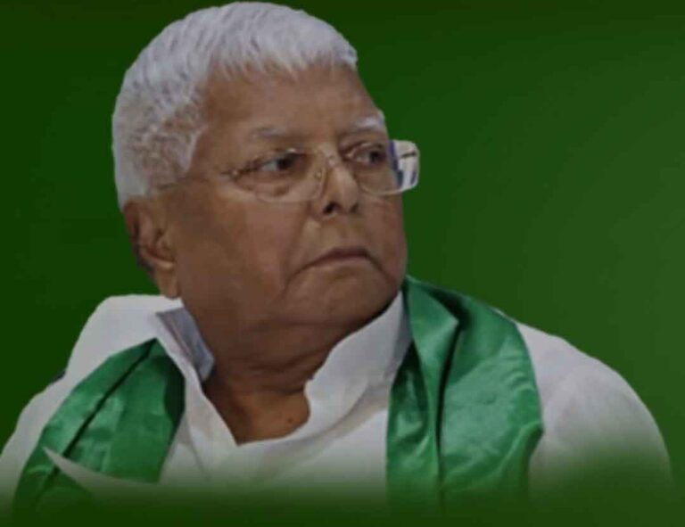 Lalu Prasad Yadav