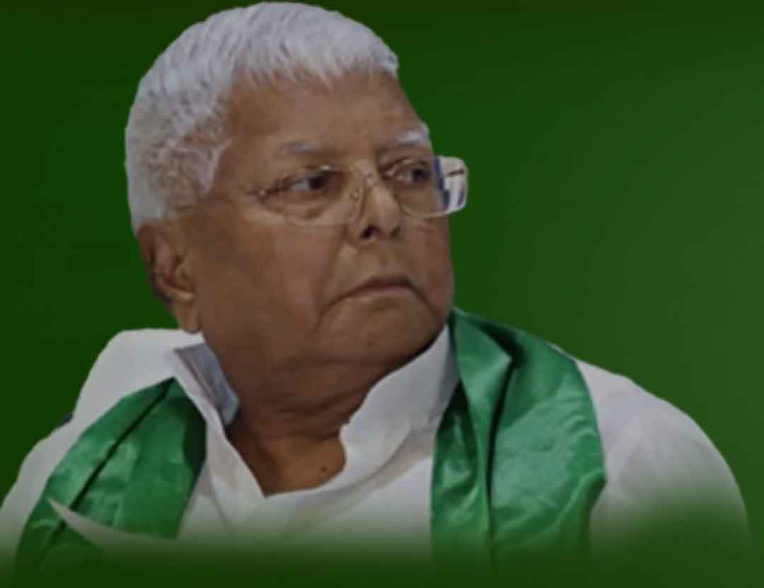 Lalu Prasad Yadav