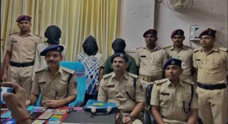 Patna Railway Police Dismantle Inter-State Mobile Theft Gang, Arrest Three