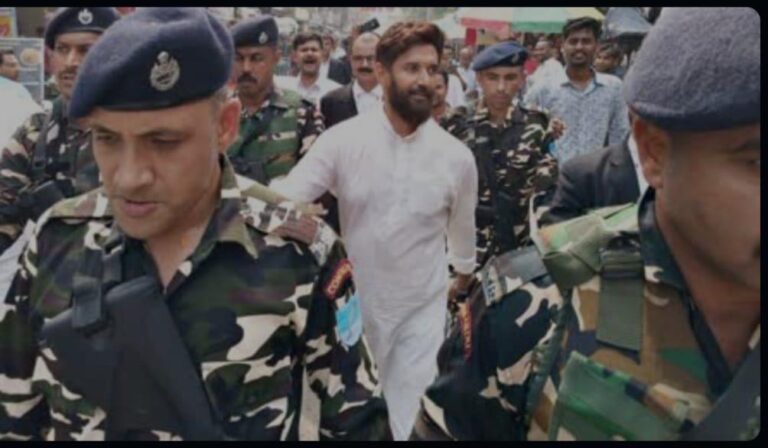 Chirag Paswan Security Upgraded to Z Category