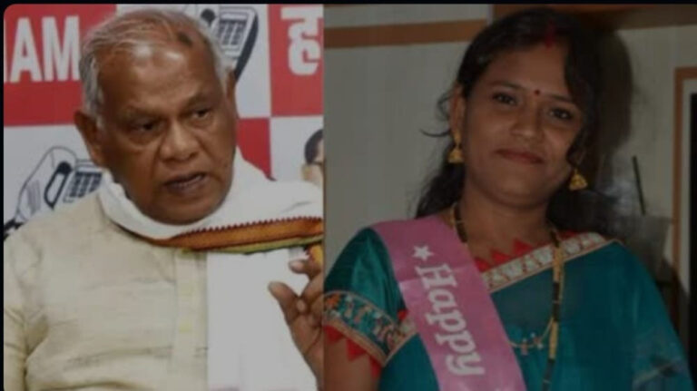 HAM Nominates Deepa Manjhi as Candidate for Imamganj Assembly By-election