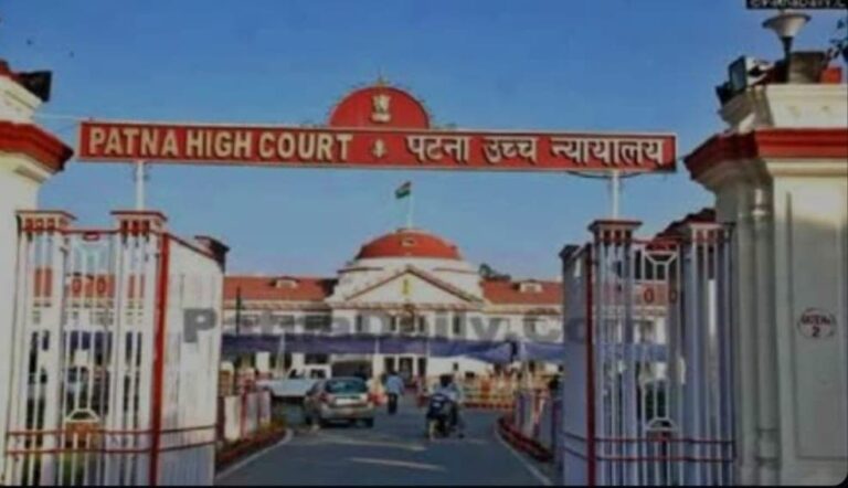 Patna High Court Seeks Progress Update on Road Links and Facilities at Patliputra Station