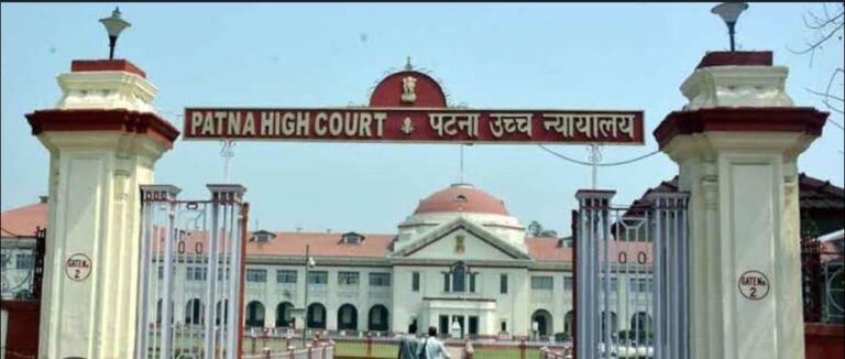 Patna High Court Rules FIR Alone Not Grounds for Cancelling Arms Licence