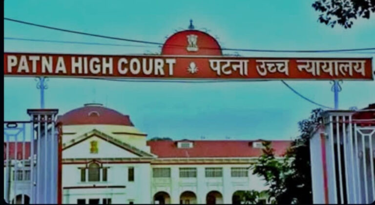 Patna High Court Grants CBI Extension Until December 2024 in Yashi Singh Kidnapping Case