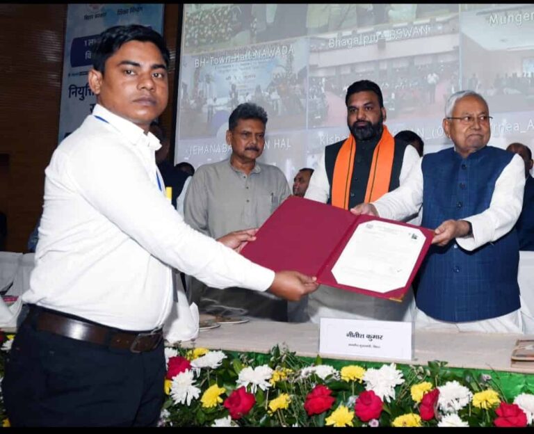 Bihar CM Nitish Kumar Distributes Appointment Letters to Over 1.14 Lakh Special Teachers