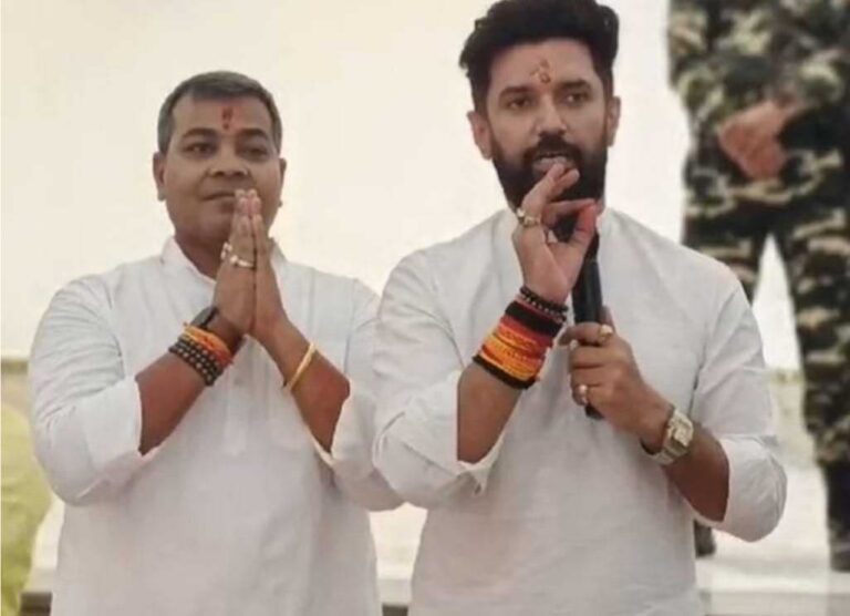 LJP (R) Chief Chirag Paswan Appoints Key In-Charges Ahead of Bihar Assembly Elections