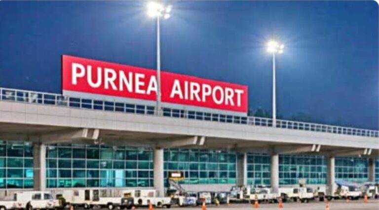 Construction of Purnia Airport Gains Momentum: Interim Terminal Tender Issued