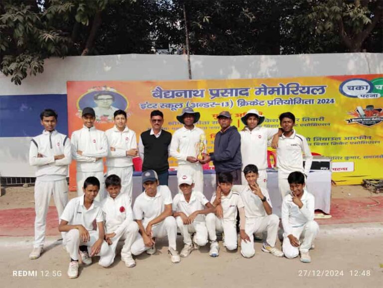 Cricket Academy of Patna Team