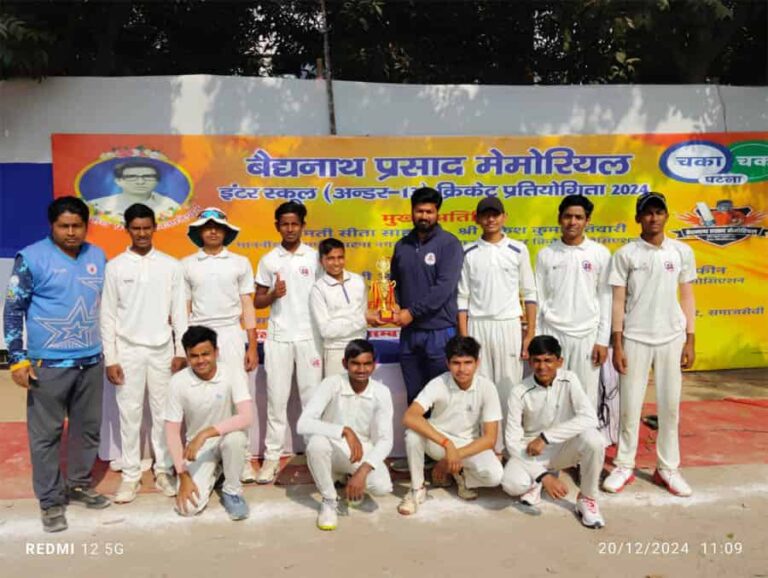 Basawan Park Cricket Academy Storm into Semi-Finals; SPS CCC Secure Quarter-Final Spot in U-13 Cricket Tournament