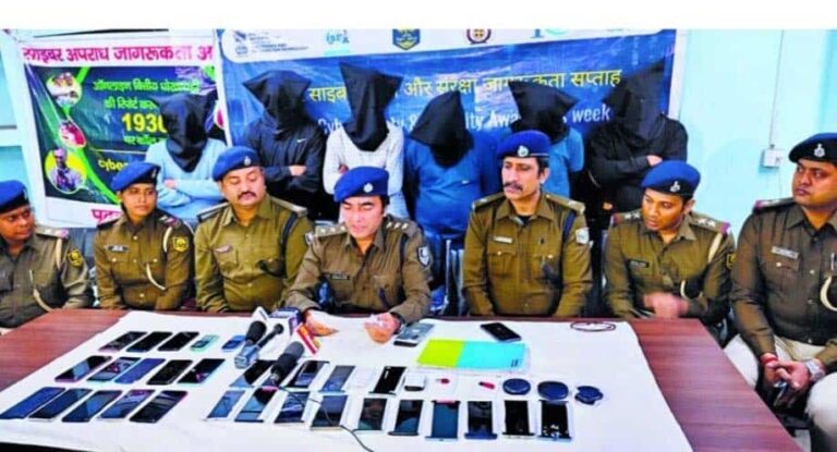 Eight Cybercriminals Arrested in Patna for Fraudulent Activities