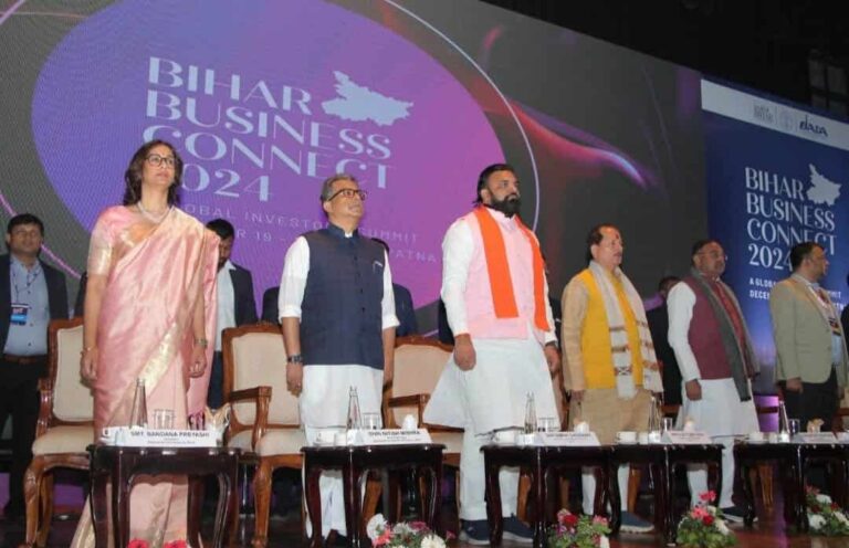 Bihar Business Connect 2024: Industrialists Ensure Land Availability for Investment, Says Minister Nitish Mishra