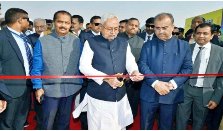 Bihar Chief Minister Nitish Kumar Inaugurates Agro Bihar-2024, Highlights Agricultural Progress