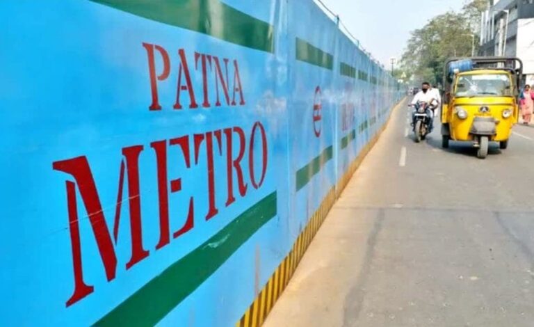 Patna Metro Set to Launch by Independence Day 2025: Latest Updates on Corridors and Progress