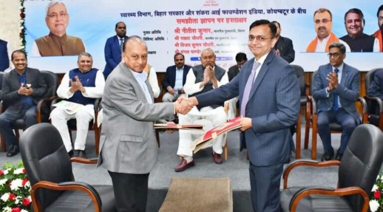 Bihar Health Department Signs MoU with Sankara Eye Foundation for Super Specialty Eye Hospital in Patna