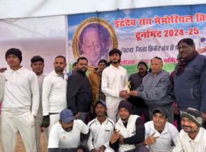 NMCC Outplay Kumar Club by Six Wickets in Indradev Rai Memorial Cricket Tournament