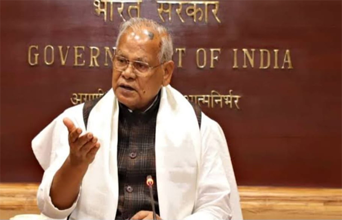 Union Minister Jitan Ram Manjhi