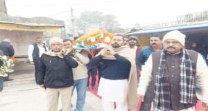 Funeral procession of Vidyawati Devi