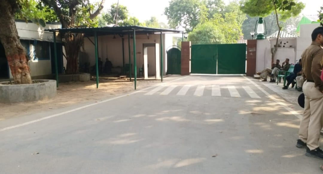 Bihar Government Bungalow