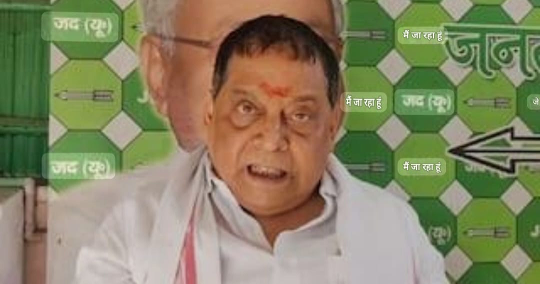 JD(U) chief spokesperson Neeraj Kumar