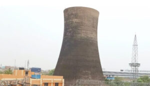 Karbighiya Old Power Plant