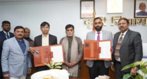 Bihar Government Signs MoU with NABARD to Offer 1% Interest Subsidy on Agricultural Loans for Farmers
