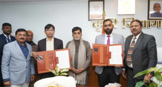 Bihar Agriculture Minister Ram Kripal Yadav and NABARD officials