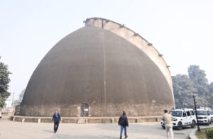 Golghar in Patna